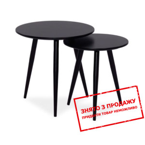 Стіл журнальний Signal Cleo 40